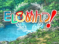 [Nibarera] Elements!