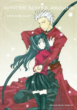 (Sougetsusai 13) [Oukoku Shineitai (Satomi Haruna)] WINTER COMES AROUND (Fate/stay night) [Chinese]