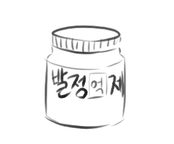 [Doppel] 넷캔(지인) [Korean]