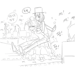 [Doppel] 네꺵 [Korean]