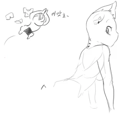 [Doppel] 넷캔 (Digimon) [Korean]