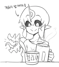 [Doppel] 라면 [Korean]