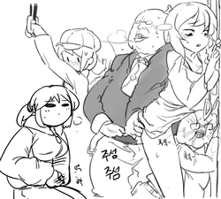 [Doppel] 넷캔 [Korean]