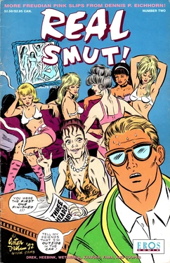 Real Smut [Eros Comix]