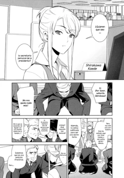 [Comaku] Anmari Sono Ki ni Sasenai de | Don't Make Me So Turned On. Ch. 1 (L Girls 01) [Spanish] {Kourindou Scans & MangaSubEs}
