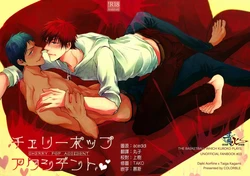 (DC RETURNS) [COLORBLE (Chilta)] Cherry Pop Accident (Kuroko no Basuke) [Chinese]