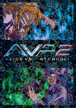 (C77) [Fuantei (Furari, Kome Dorobou)] AVP2 Alice vs. Patchouli 2 (Touhou Project) [English] [OtakuTalk]