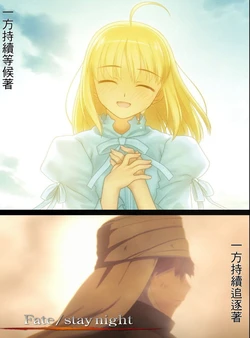 [TYPE-MOON (Takeuchi Takashi)] Fate/stay nigh  Avalon(fate/stay night)