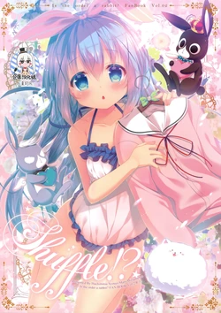 (C91) [Hachimitsu Syoujo (Mitsumomo Mam)] Shuffle!? (Gochuumon wa Usagi desu ka?) [Chinese] [绅士仓库汉化]