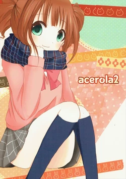 (C85) [Usagi Pocket (Meikko)] acerola 2 (THE iDOLM@STER)