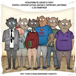 [Scarlet Beriko] Yondaime Ooyamato Tatsuyuki [RUS]