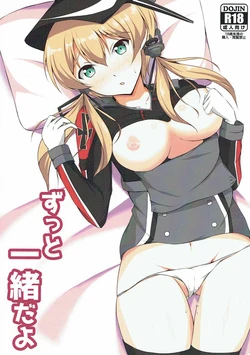 (SC2015 Autumn) [Nautilus-gou (Nemo)] Zutto Issho dayo (Kantai Collection -KanColle-)