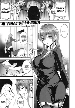 [Tomohiro Kai] Sono Onna, Himotsuki | Al Final De La Soga  (Torokuchism) [Spanish] [Vlukov Scanlation]