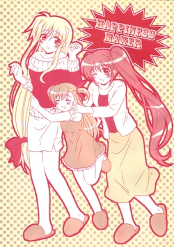 (Puniket 31) [Ameiro (Nanashiki)] HAPPINESS MAKER (Mahou Shoujo Lyrical Nanoha) [Spanish] [MSLN-Fans]