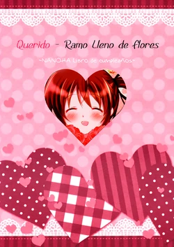 (Lyrical Magical 19) [Ameiro (Nanashiki)] Ai o Komete Hanataba o | Love-Filled Flower Bouquet (Mahou Shoujo Lyrical Nanoha) [Spanish] [Biblioteca Yuri HHH]