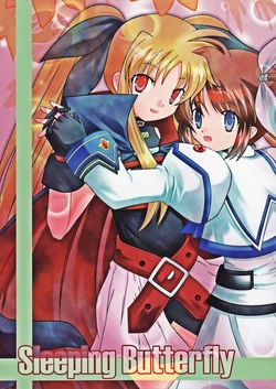 (C72) [Nagomutei (Nagomu)] Sleeping Butterfly (Mahou Shoujo Lyrical Nanoha) [Spanish] [Biblioteca Yuri HHH]