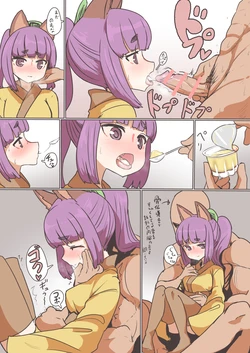 [Sumiyao] Nasu Halloween Chara (Nasu Highland Park)
