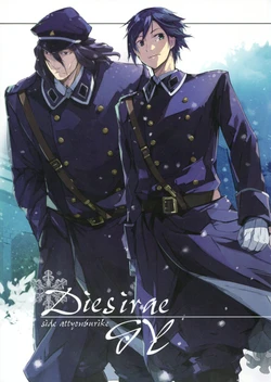 (C91) [Attyonnburike (G Yuusuke, Yuunagi)] Dies irae GY (Dies irae)