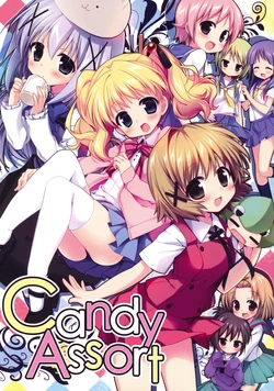 (C86) [Stardust Cradle (Nagayama Yuunon)] Candy Assort (Various)