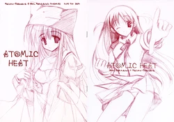 [A.L.C, VISTA (Kannazuki Nemu, Odawara Hakone)] ATOMIC HEAT (ToHeart2, Ragnarok Online, Higurashi no Naku Koro ni)
