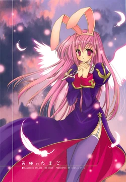 (C63) [Indico lite (Mitha)] Tenshi no Tamago (Ragnarok Online)