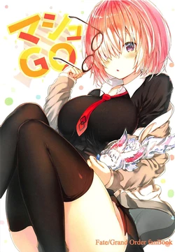 (COMIC1☆11) [Mugendai (sune)] Mash GO (Fate/Grand Order)
