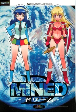 (C68) [Yoshizakiminesya (Yoshizaki Mine)] MINED Dream (Various)