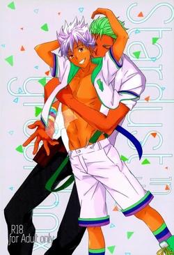 (Ware koso Prism King!) [Meshifuroneru (Meshifuro)] stardust in the green box (KING OF PRISM by PrettyRhythm)