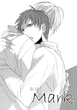 [Masquerade (Hachioji)] Mark (Kuroko no Basuke) [English] [FS]