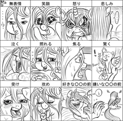 Pixiv Artist - Daimo [9-11-2020]