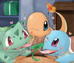 Gen 1 Starter Pokemon