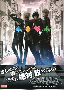 Visual Fanbook Amnesia