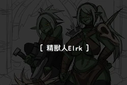 [Dr. Bug]Elrk (01~25)