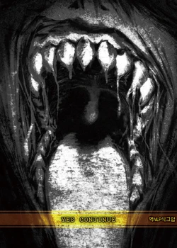 (Reitaisai 12) [Service area SoN (Ichi)] YES CONTINUE (Touhou Project) [Korean]