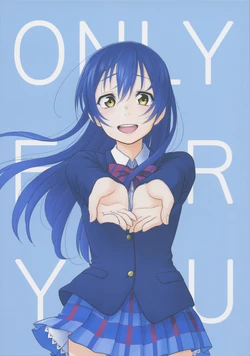 (KotoUmi Logic) [Ruriiro Chokuhan (Rurie)] ONLY FOR YOU (Love Live!) [Spanish] [Biblioteca Yuri HHH]