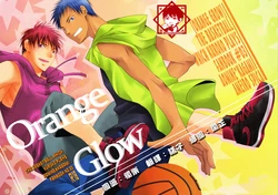 (GOOD COMIC CITY 19) [Ameiro Spica (Kudou Hiroto)] Orange Glow (Kuroko no Basuke) [Chinese]