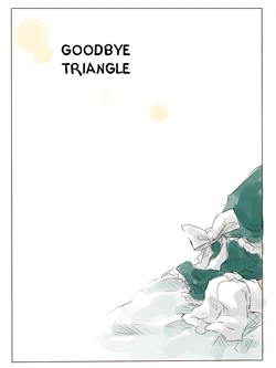 [Pyonta] Sayonara Sankaku | Goodbye Triangle (Touhou Project) [English] [Yuri in Wonderland]