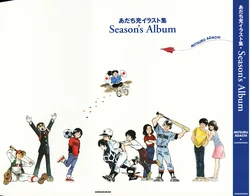 [Mitsuru Adachi] Season's Album