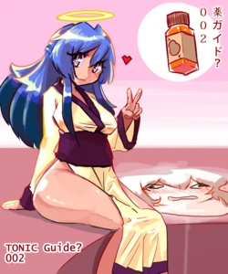 [cyrie] TONIC Guide? 002