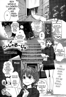 [oberon] Concierge | Conserje (COMIC Europa 2015-03) [Spanish] [serres]