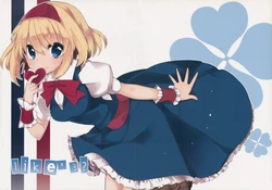 (Reitaisai 11) [Tensaizoku (Oinari)] like*3? (Touhou Project)