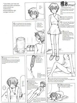 Probe deusch (specimen)