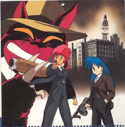 Dirty Pair Hollywood Calendar (1990)