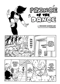 [Dragon Garou Lee] Prince of the Dance [English] [Hoshiboshi]