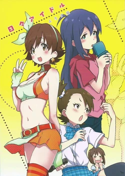 (C88) [Hinoto Production (Minaduki Toru)] Hibi Idol Yorozu Hen (THE iDOLM@STER Series)