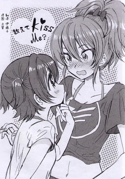 (Utahime Teien 10) [Ponzu Ame (Amezawa Koma)] Oshiete Kiss Me? (THE IDOLM@STER CINDERELLA GIRLS) [Chinese] [鬼畜王汉化组]