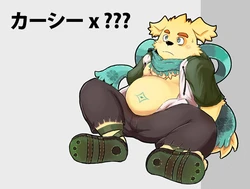 [shiroibu] カーシー x ??? (Tokyo Afterschool Summoners)