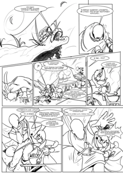 [captainjingo] Mrs. Fieldmouse’s new friend [Russian]