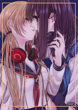 (C90) [Awauri (Ice)] PAX -1- [English] [TZdY]