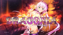 [BlusterLight] DRAGONIA -Dragon no Namida to Ryuuzoku no Musume Fine-